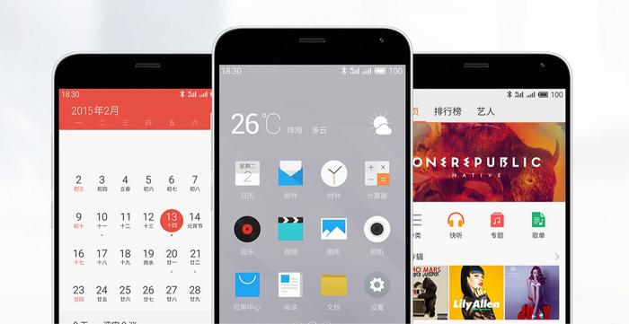 meizu m2 note 3